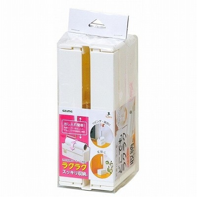 アズマ工業　ＢＡ677　粘着ローラー収納ケース