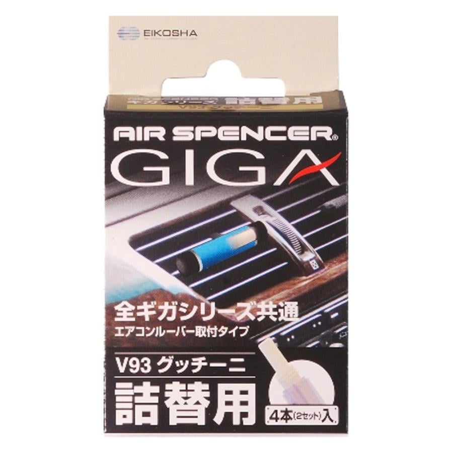 CAR RECON エアコン用交換カートリッジ 10本セット Amazon | ENN LLC カーエアコン マグネットクラッチ レンチ付き