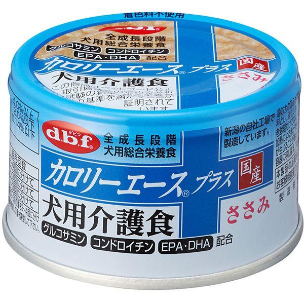 デビフペット　カロリーエースプラス　犬用介護食　ささみ　85g