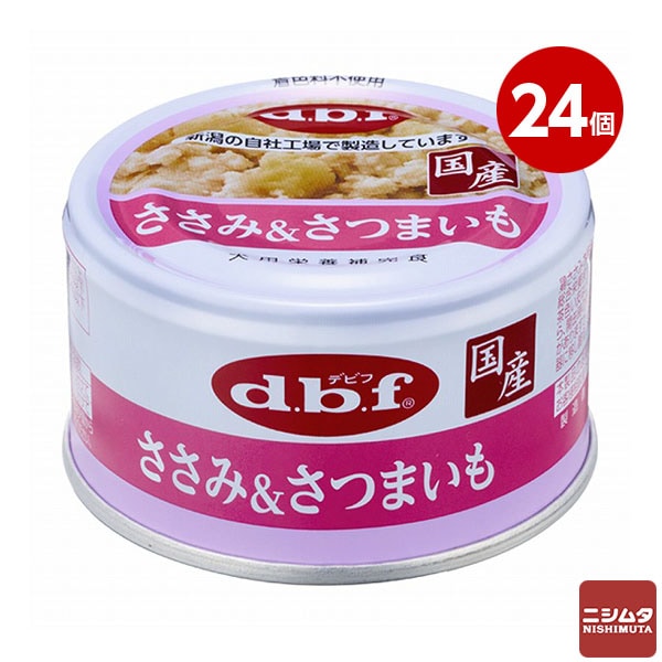 デビフペット ささみ＆さつまいも 85g×48缶 まとめ買い デビフペット 栄養補完食 ささみ&さつまいも 85g×24