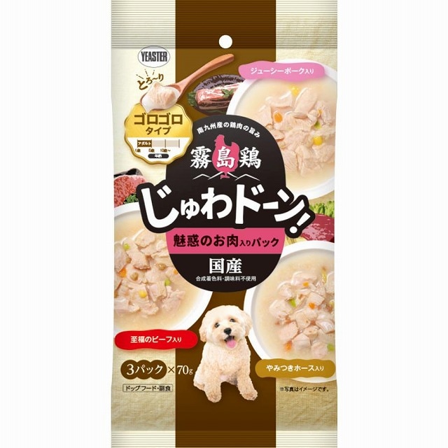 イースター　霧島鶏じゅわドーン！ゴロゴロ　魅惑のお肉入りパック　210g