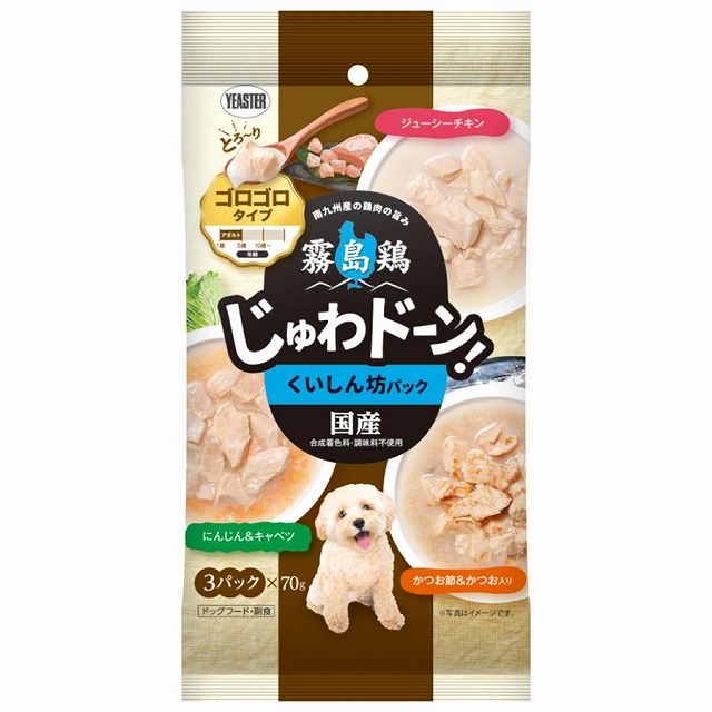イースター　霧島鶏じゅわドーン！ゴロゴロ　くいしん坊パック　210g