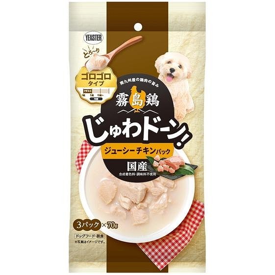 イースター　霧島鶏じゅわドーン！ゴロゴロ　ジューシーチキンパック　210g