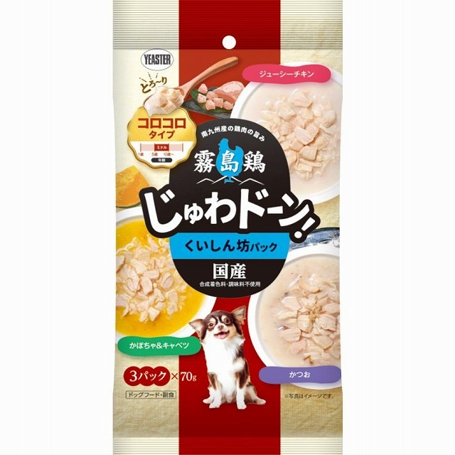 イースター　霧島鶏じゅわドーン！コロコロ　くいしん坊パック　210g