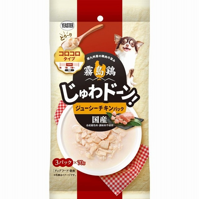 イースター　霧島鶏じゅわドーン！コロコロ　ジューシーチキンパック　210g