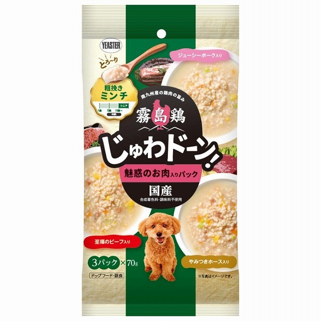 イースター　霧島鶏じゅわドーン！ミンチ魅惑のお肉入りパック　210g