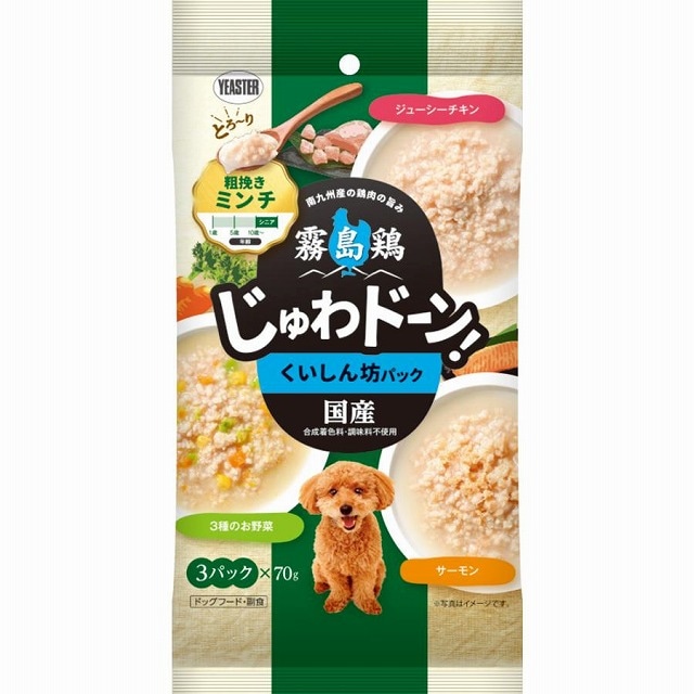 イースター　霧島鶏じゅわドーン！ミンチくいしん坊パック　210g