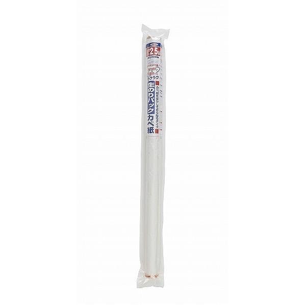 アサヒペン  生のりパックカベ紙 RSD-03 92cm×2．5m
