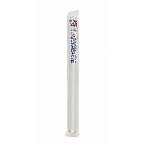 アサヒペン  生のりパックカベ紙 RSD-2 92cm×5m
