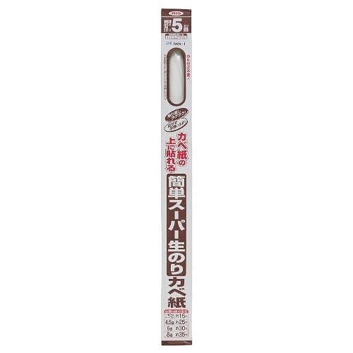 アサヒペン  簡単スーパー生のりカベ紙 RKN-1 92cm×5m