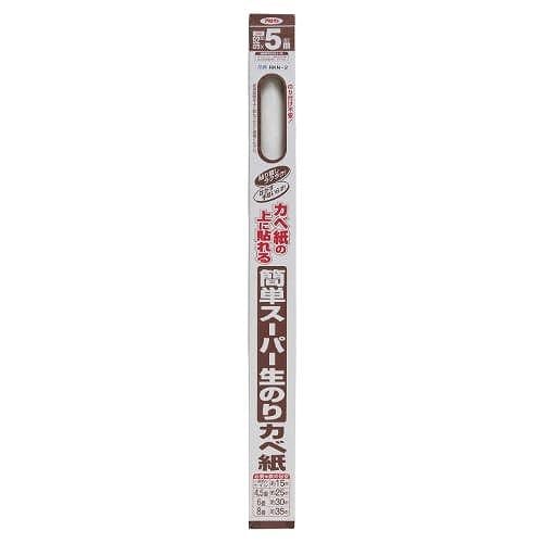アサヒペン  簡単スーパー生のりカベ紙 RKN-2 92cm×5m