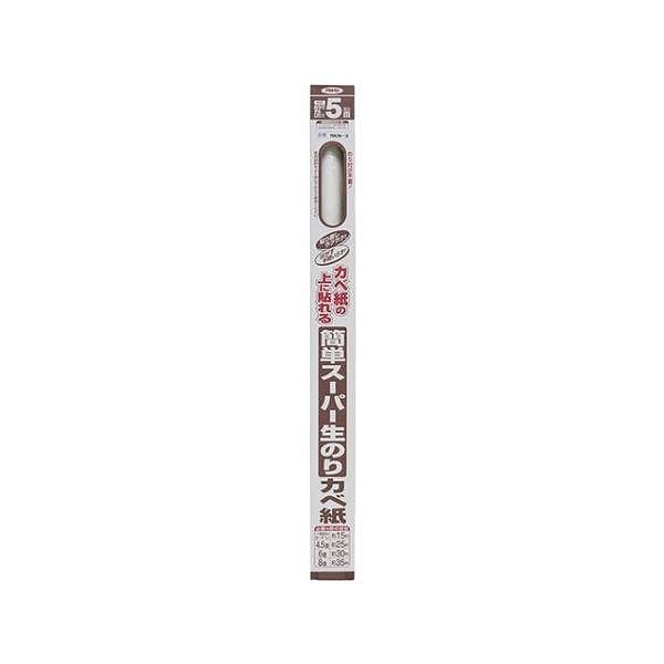 アサヒペン  簡単スーパー生のりカベ紙 RKN-3 92cm×5m