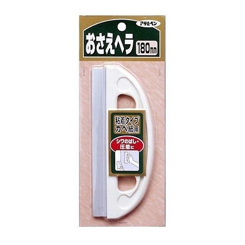 あさ様確認ページ 83Z-90 / 83Z-120｜開き角度制限付きドアクローザー｜NEWSTAR
