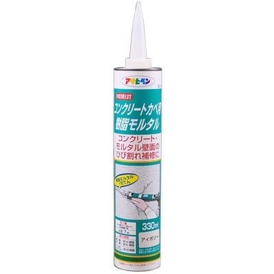 アサヒペン コンクリートカベ用樹脂モルタル S016 アイボリー 330ML