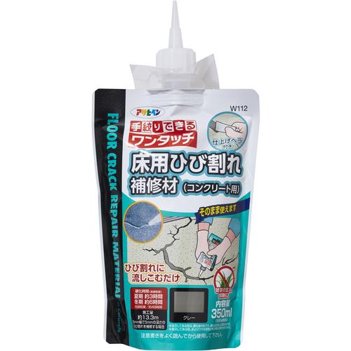 アサヒペン ワンタッチ 床用ひび割れ 補修材 コンクリート用 350ml