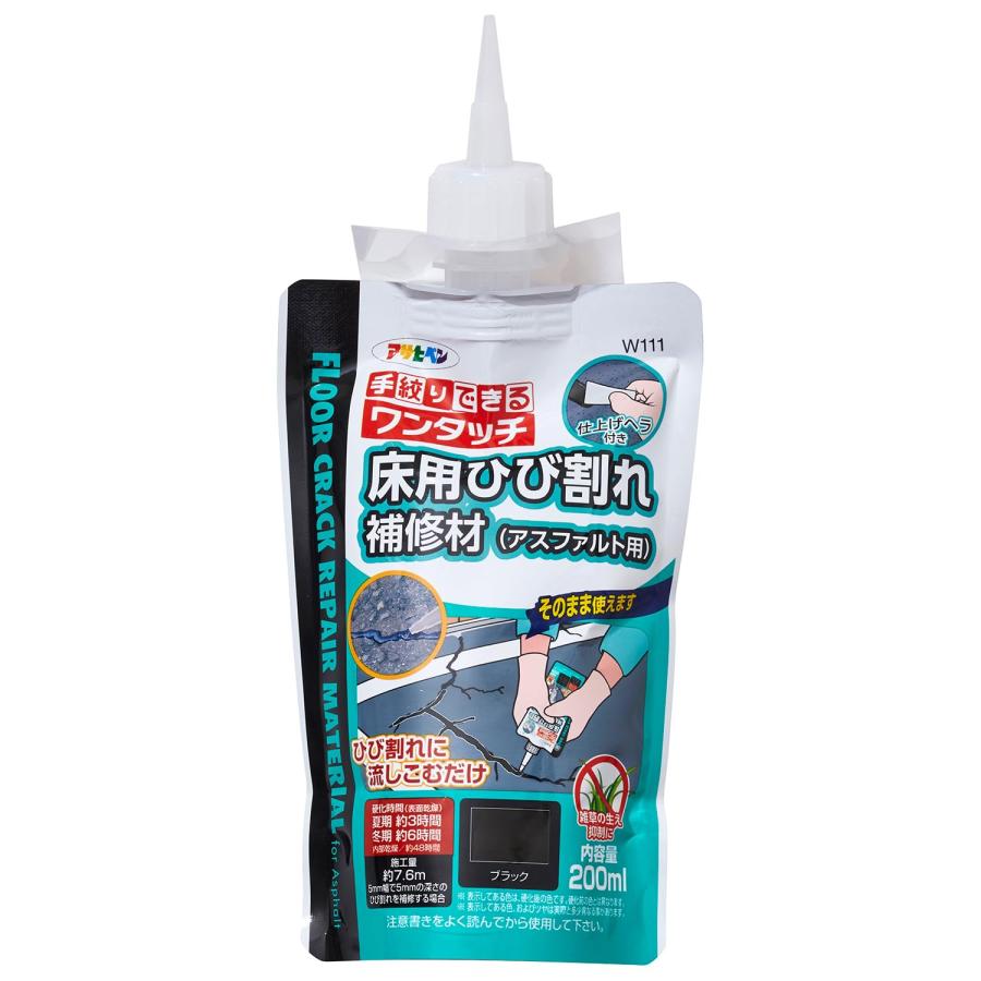 アサヒペン 床用 ひび割れ補修材 アスファルト用 200ml W111