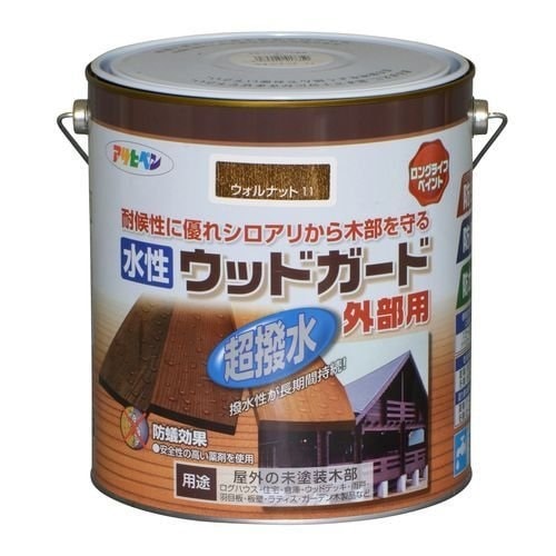 水性ウッドガード外部用ウォルナット11　    3L