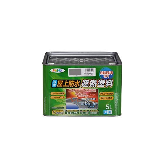 アサヒペン(Asahipen) 水性屋上防水遮熱塗料 ライトグレー 5L | 水性