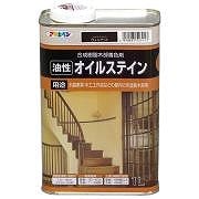 アサヒペン　オイルステイン1Ｌウォルナット