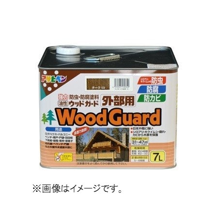 防虫　対策　防カビ　油性　  アサヒペン　ウッドガード　外部用チーク03    　  7L