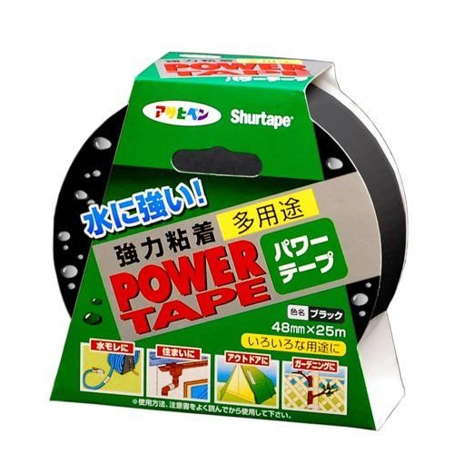 アサヒペン パワーテープ ブラック
