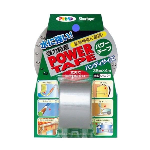 アサヒペン パワーテープ ハンディーサイズ　 シルバー