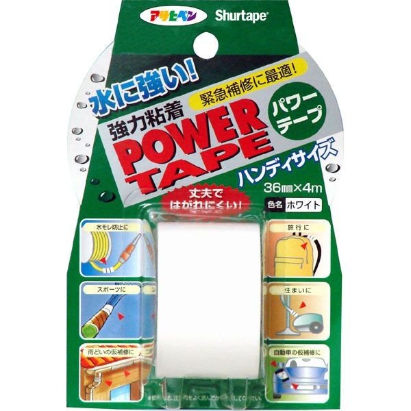 アサヒペン パワーテープ  ハンディーサイズ  ホワイト