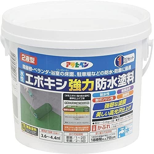 アサヒペン 防水塗料 水性エポキシ強力防水塗料 1kg ライトグレー
