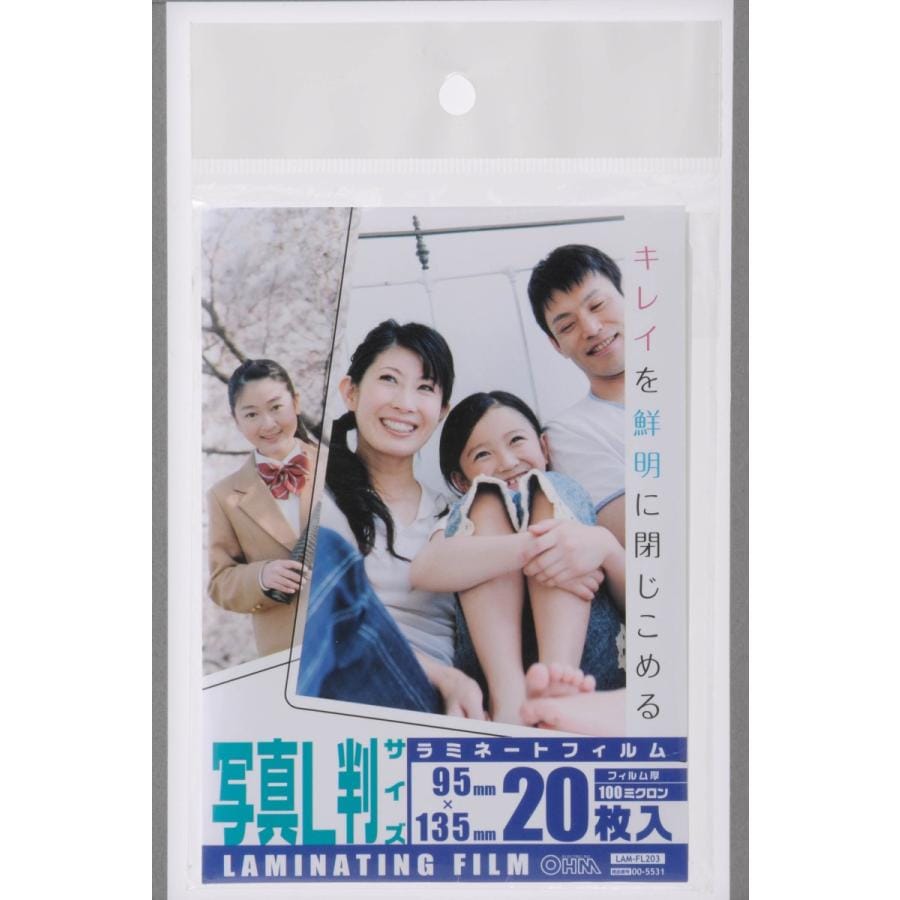 ラミネートフィルム　ＯＨＭ　100ミクロンラミネートフィルム　Ｌ判　20枚