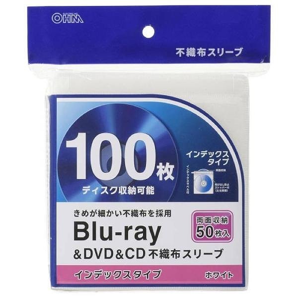 両面収納　スリーブ　50枚×80個 4000枚 オーム電機 Blu-ray&DVD&CD 不織布スリーブ 両面収納タイプ 50枚入