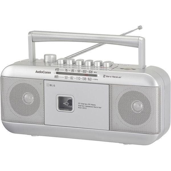 オーム電機 AudioComm ラジカセ ステレオラジカセ RCS-551Z