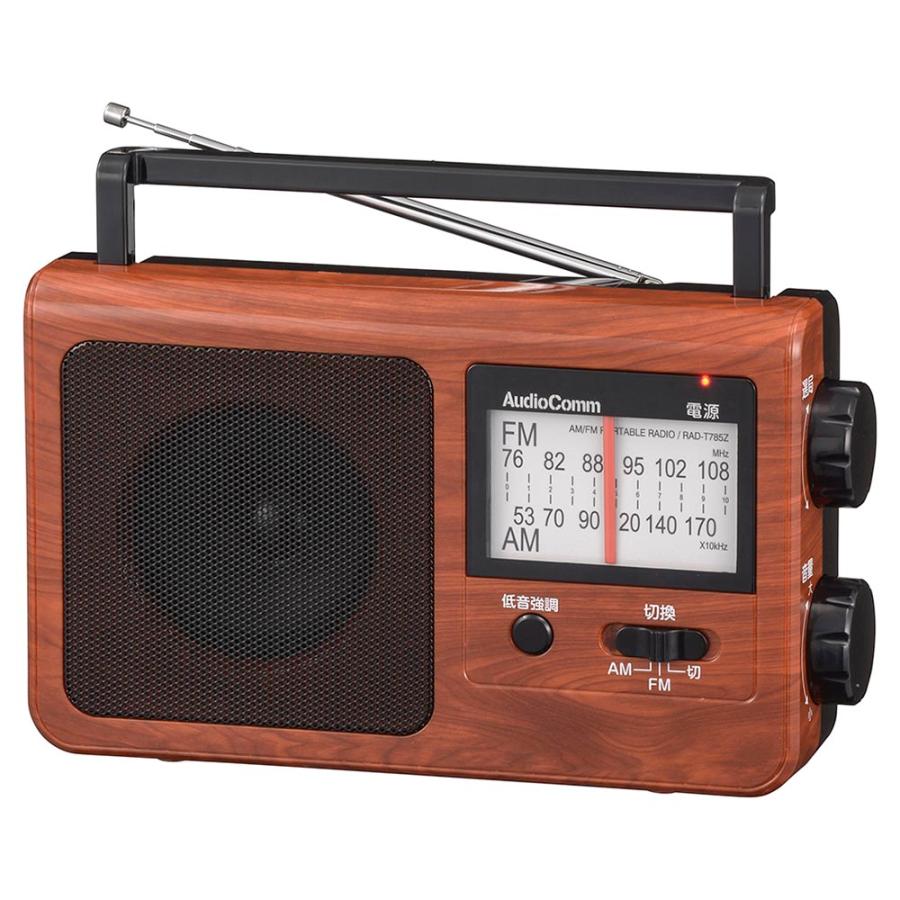 オーム電機 AudioComm 木目調ポータブルラジオ RAD-T785Z-WK