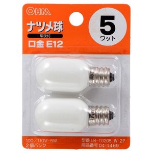 オーム電機 ナツメ球 5W 白 2個入 LB-T0205-W-2P