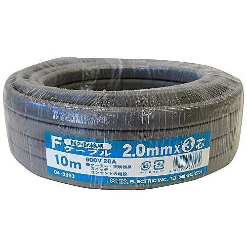 Fケーブル VVF 2.0mm×3芯 10m04-3393 VVF2.0X3 10M | 配線補助パーツ 
