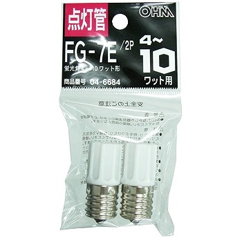 オーム電機 FG-7E 2P グロー球 FG-7E