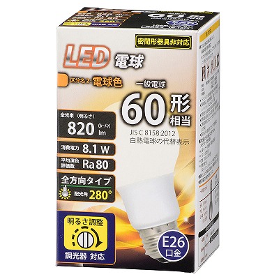 オーム電機 LED電球 E26 60形相当 調光器対応 電球色 LDA8L-G/D G11