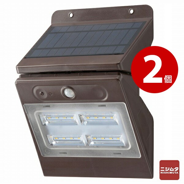 オーム電機 monbanソーラー式センサーライト パネル取り外し 電球色LED ブラウン LS-S140SR4-T [品番] 06-4293 【2個】【送料無料】