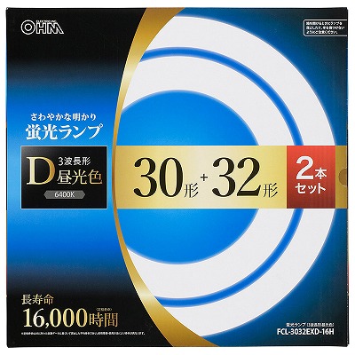 家電,家電,家電照明,蛍光管 | ニシムタ ネットショップ