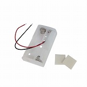 オーム電機 電池ケース UM3X2DZ-UMR32