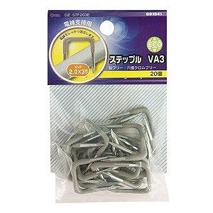 OHM　ステップルVA3ECO 20　DZ-STF203E