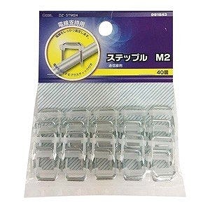 OHM　ステップルM2 40P　DZ-STM24
