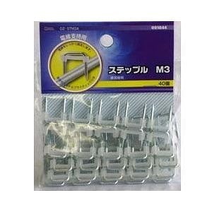 OHM　ステップルM3 40P　DZ-STM34