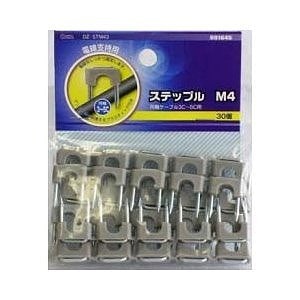 OHM　ステップルM4 30P　DZ-STM43