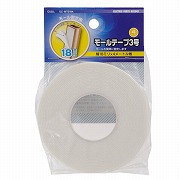 オーム電機 モールテープ 3号 4MDZ-MTE184