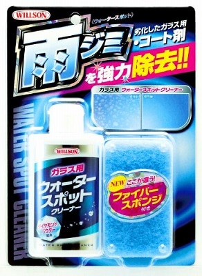 WILLSON ウイルソン ガラス用ウォータースポットクリーナー 125mL