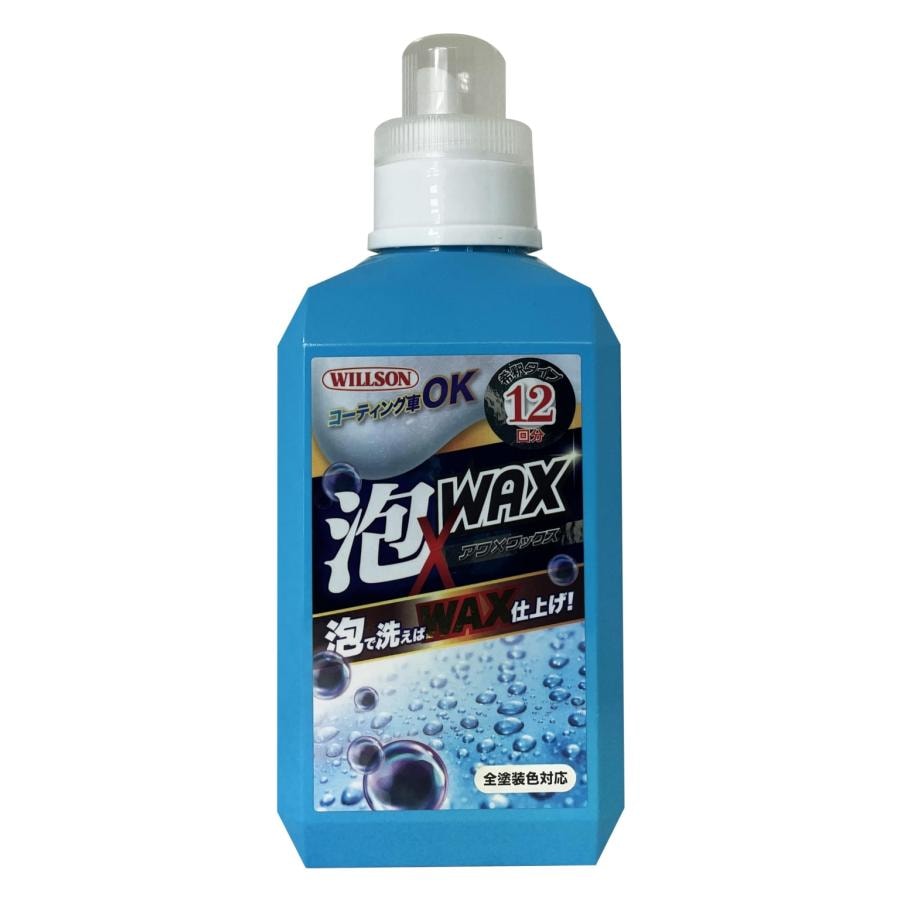 Willson (ウイルソン) 泡×WAXシャンプー 12回分 720ml | シャンプー