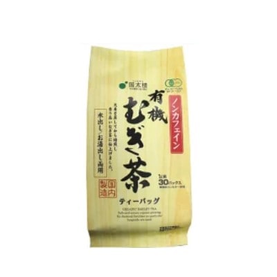 国太楼　有機むぎ茶30Ｐ