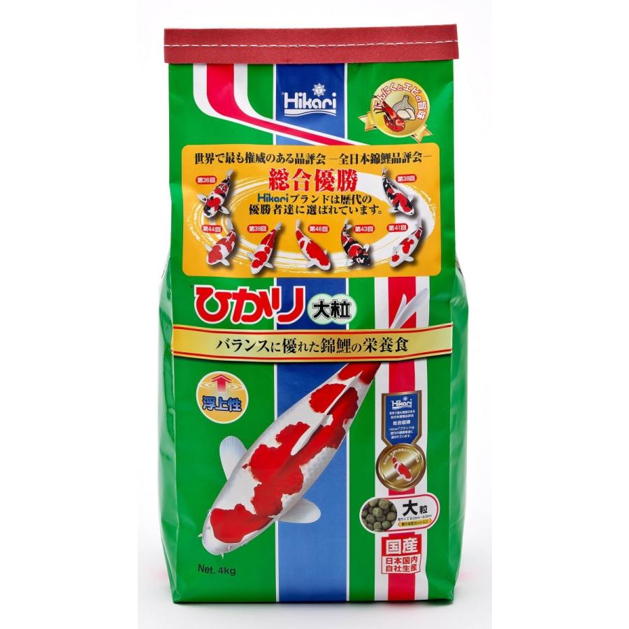 キョーリン　ひかり大粒　4kg　鯉の餌　錦鯉　鯉　餌　エサ
