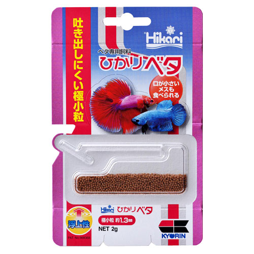 キョーリン　ひかり　ベタ　2g