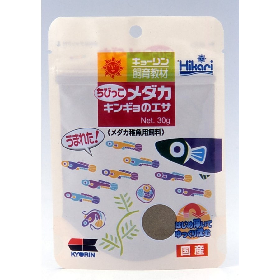 キョーリン　ちびっこメダカのエサ　30g